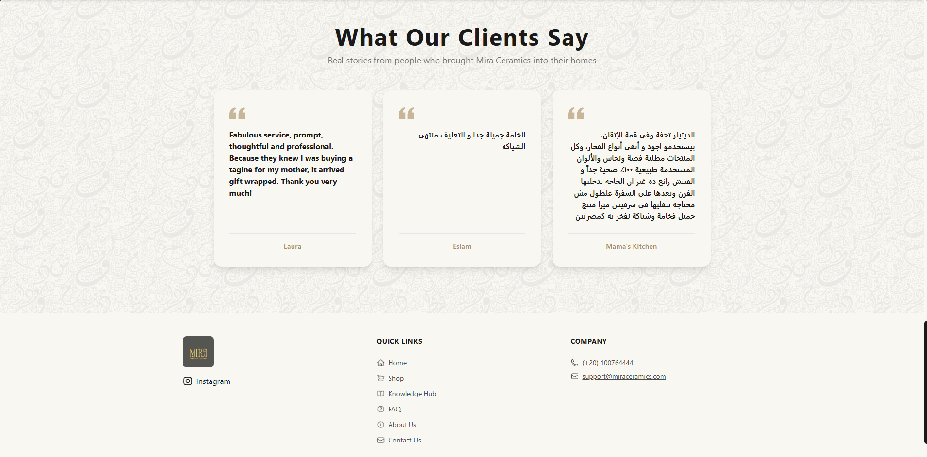 Mira Ceramics, Main Page